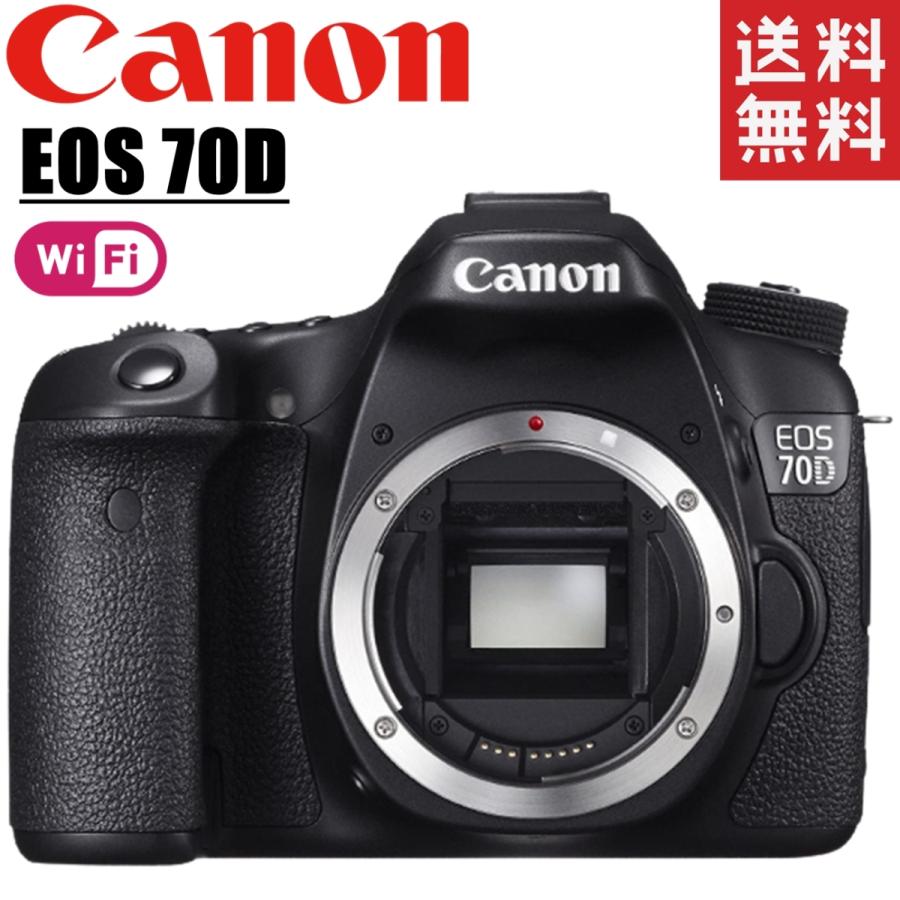 キヤノン canon EOS 70D ボディ デジタル一眼レフカメラ Wi-Fi搭載 新品SDカード付属｜camerart