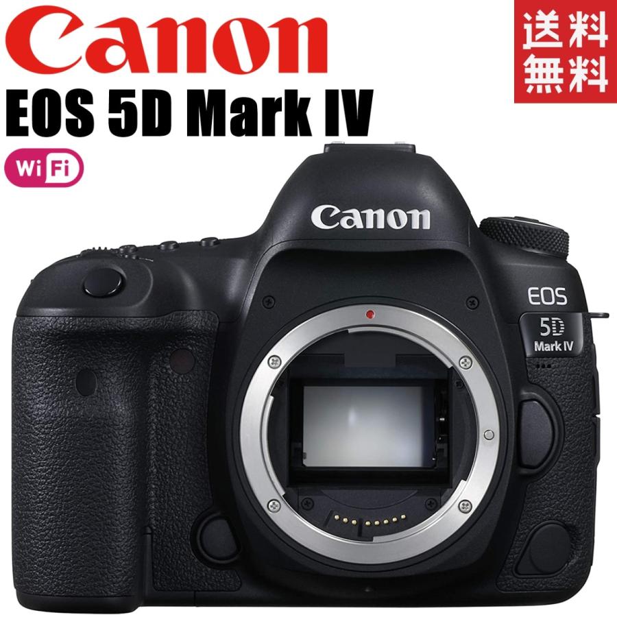 canon EOS 5D MarkIV マーク4 フルサイズ デジタル一眼レフカメラ Wi-Fi搭載｜camerart