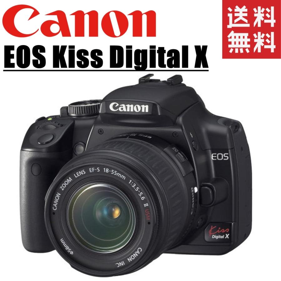 canon キヤノン EOS Kiss Digital X mm レンズキット デジタル