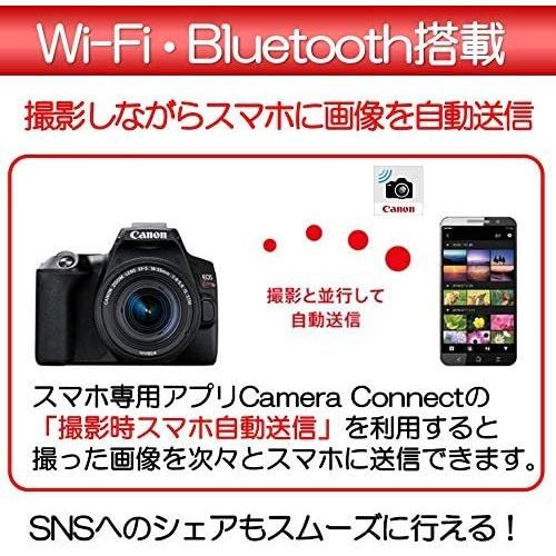 キヤノン canon EOS Kiss X10 ダブルズームキット デジタル一眼 キヤノン canon EOS Kiss X10 ダブルズームキット デジタル一眼