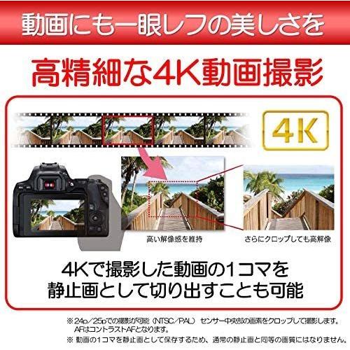 キヤノン canon EOS Kiss X10 ダブルズームキット デジタル一眼 キヤノン canon EOS Kiss X10 ダブルズームキット デジタル一眼