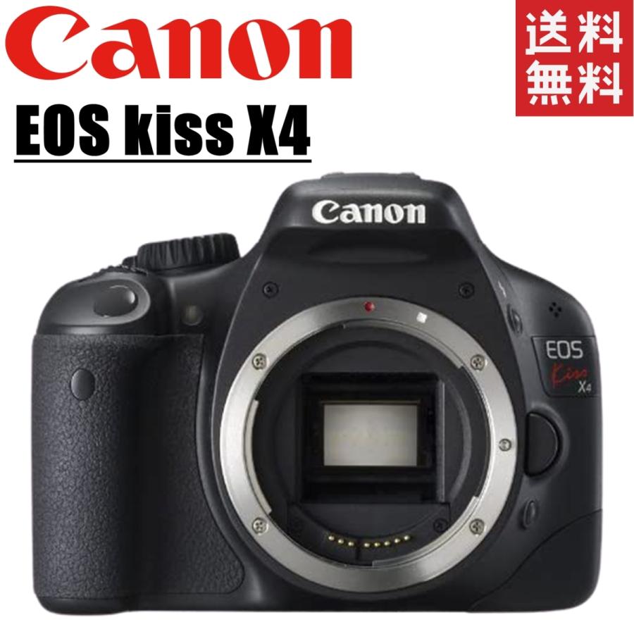 キヤノン Canon EOS kiss X4 ボディ デジタル一眼レフカメラ : canon
