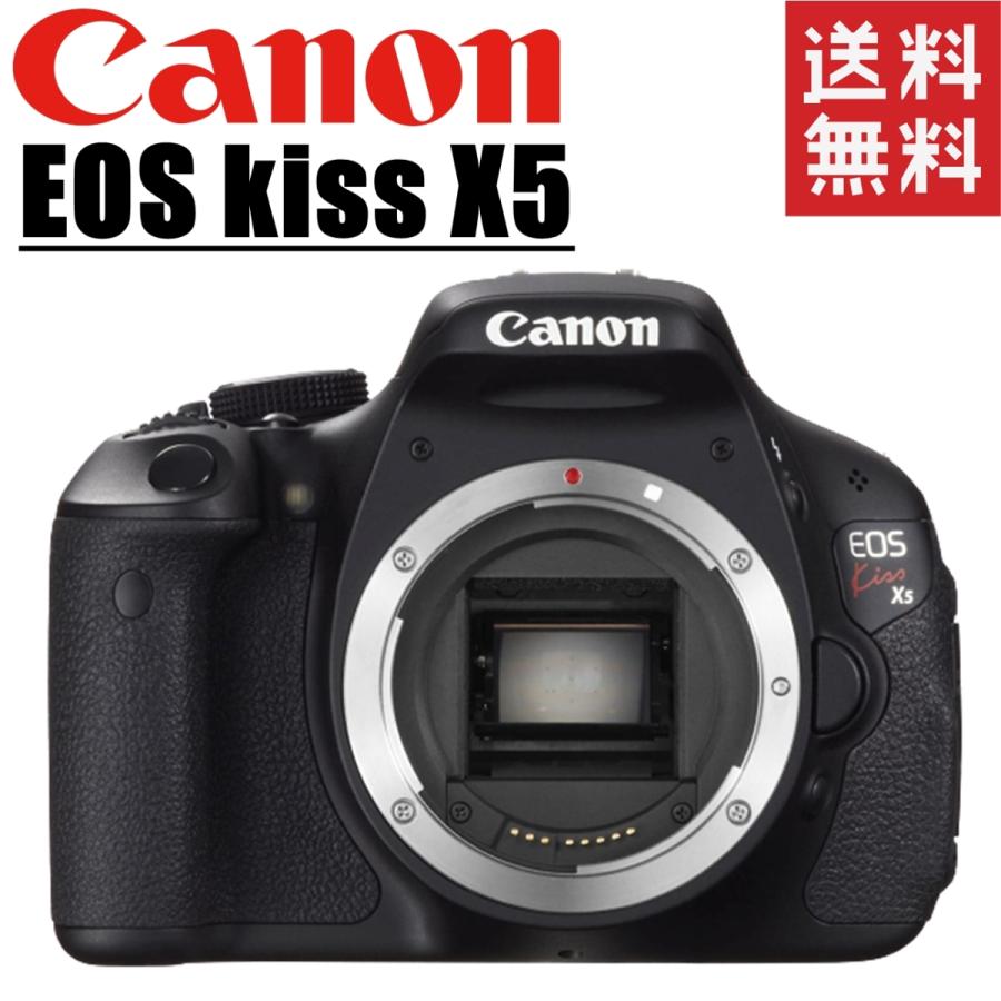 キヤノン Canon EOS Kiss X5 ボディ デジタル一眼レフカメラ :canon-eos-kiss-x5-body-n:カメラ専門