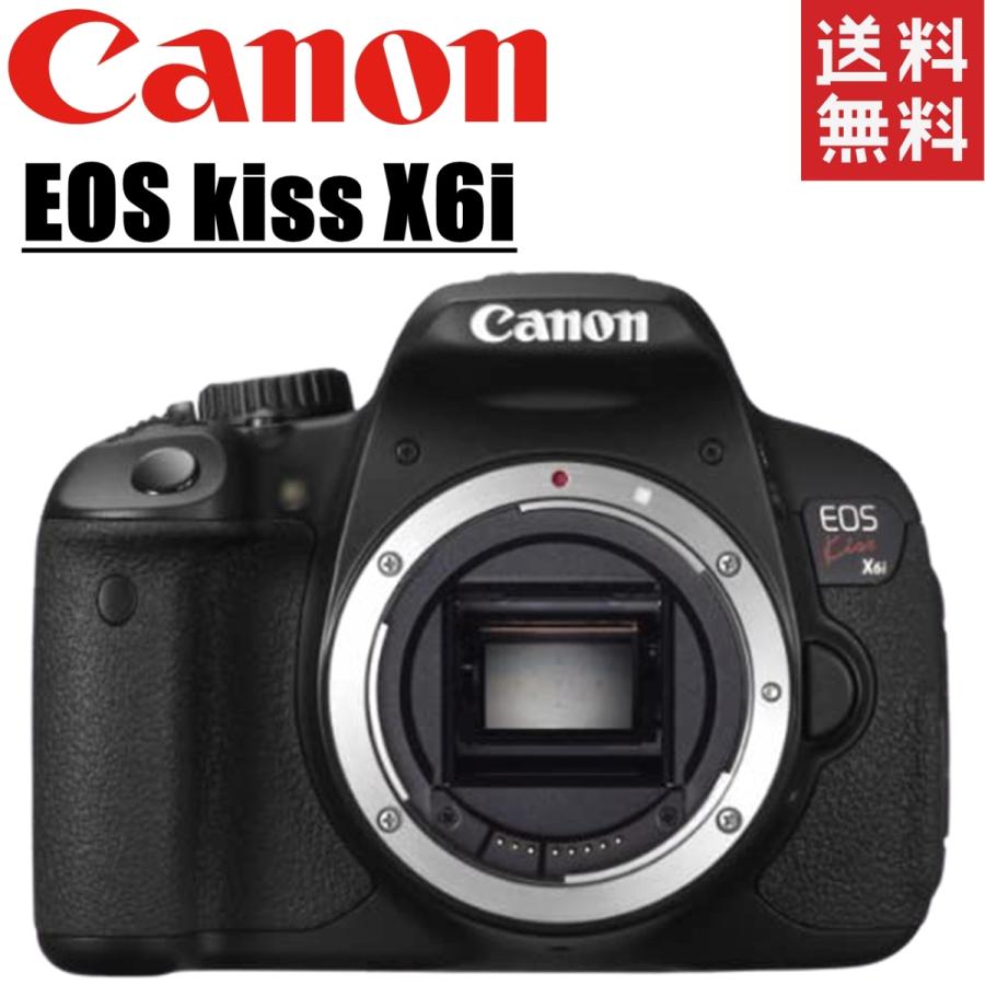 キヤノン Canon EOS kiss X6i ボディ デジタル一眼レフカメラ｜camerart