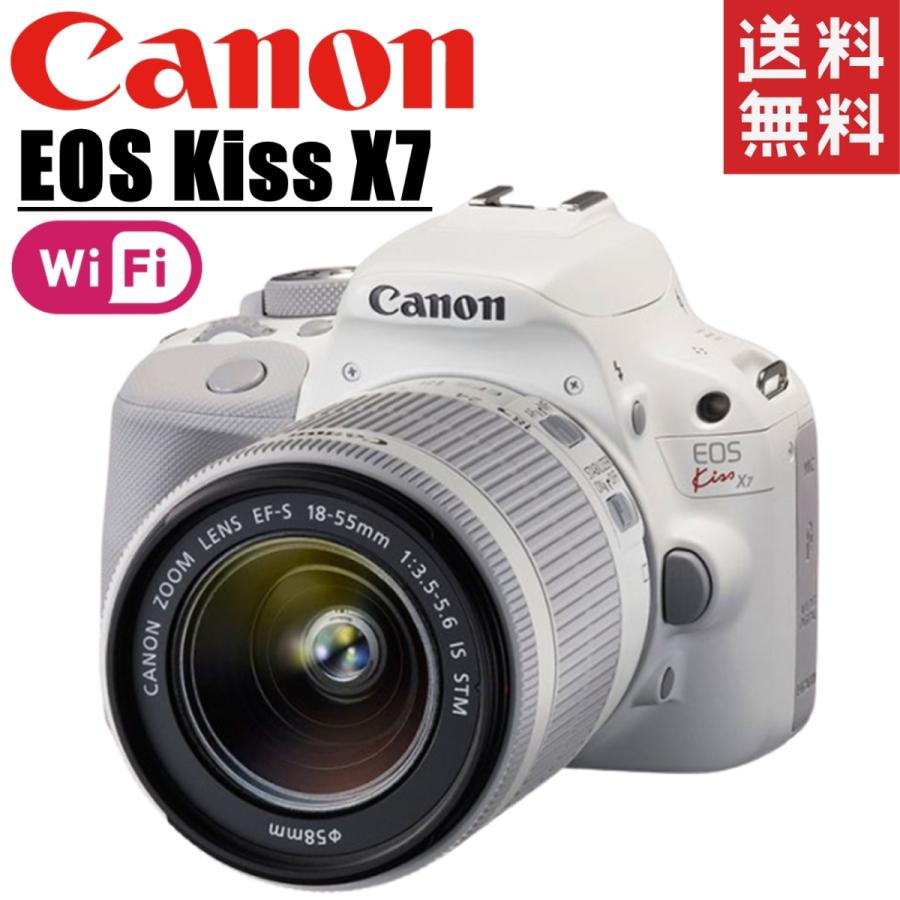 ☆全国発送対応☆◇Wi-Fiセット！！超軽量 Canon kiss x7 レンズセット☆