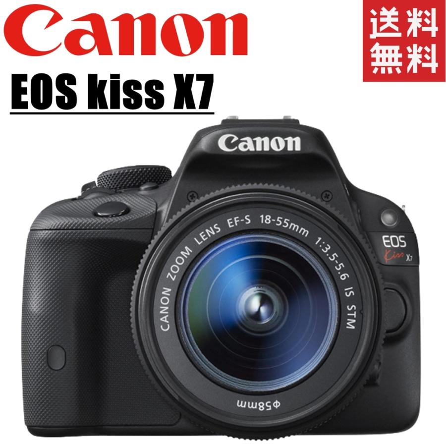 キヤノン Canon EOS kiss X7 レンズセット AF-S 18-55mm デジタル一眼レフ｜camerart