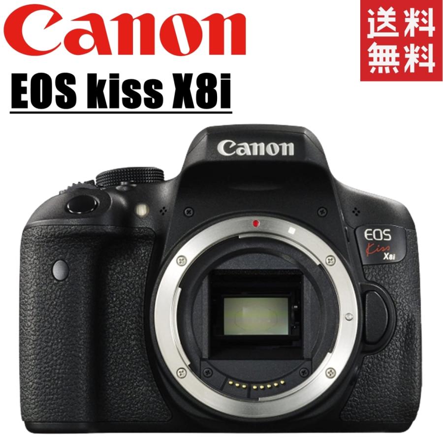Amazon | Canon デジタル一眼レフカメラ EOS Kiss X8i ボディ Amazon | Canon デジタル一眼レフカメラ EOS Kiss X8i ボディ