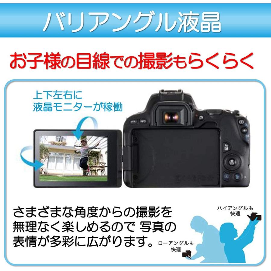 EOS キヤノン Canon kiss X9 ボディ デジタル一眼レフ Wi-Fi搭載 EOS キヤノン Canon kiss X9 ボディ デジタル一眼レフ Wi-Fi搭載