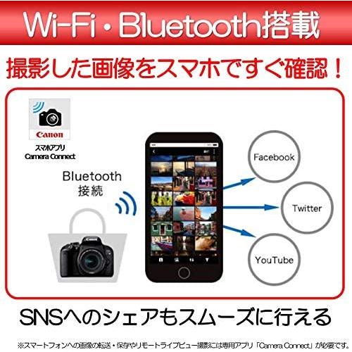 キヤノン Canon EOS kiss X9i ボディ BODY デジタル一眼レフ