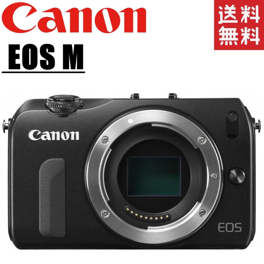 Canon ミラーレス一眼カメラ EOS M ボディ ブラック EOSMBK-BODY - 3