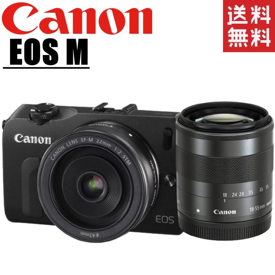 Canon EOS M + 22mm/18-55mm ダブルレンズキット Amazon | Canon ミラーレス一眼カメラ EOS M ダブルレンズキット