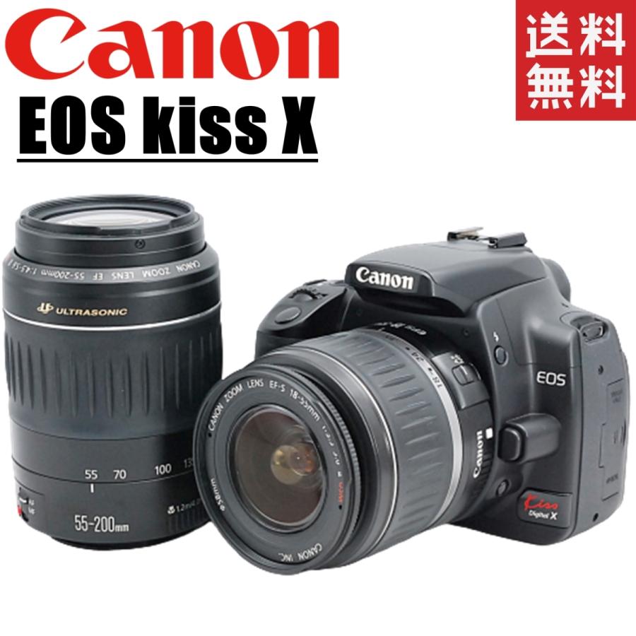 Canon キヤノン EOS kiss Digital X 18-55mm 55-200mm ダブルレンズセット : canon-kiss-x :  カメラアート - 通販 - Yahoo!ショッピング