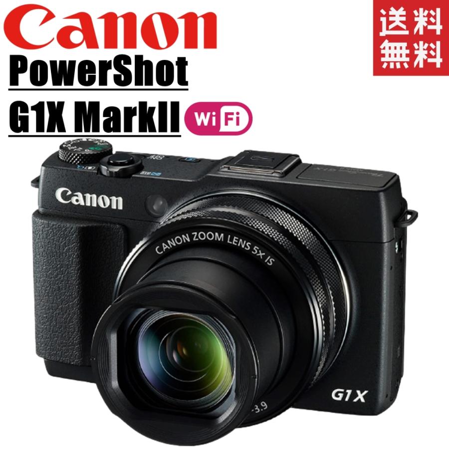 canon キヤノン PowerShot G1X MarkII パワーショット デジタルカメラ