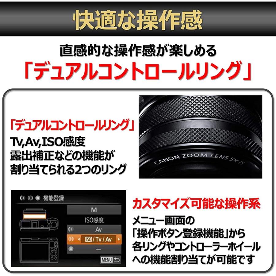 canon キヤノン PowerShot G1X MarkII パワーショット デジタルカメラ｜camerart｜08