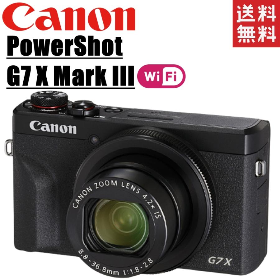 canon キヤノン PowerShot G7 X Mark III パワーショット ブラック デジタルカメラ｜camerart