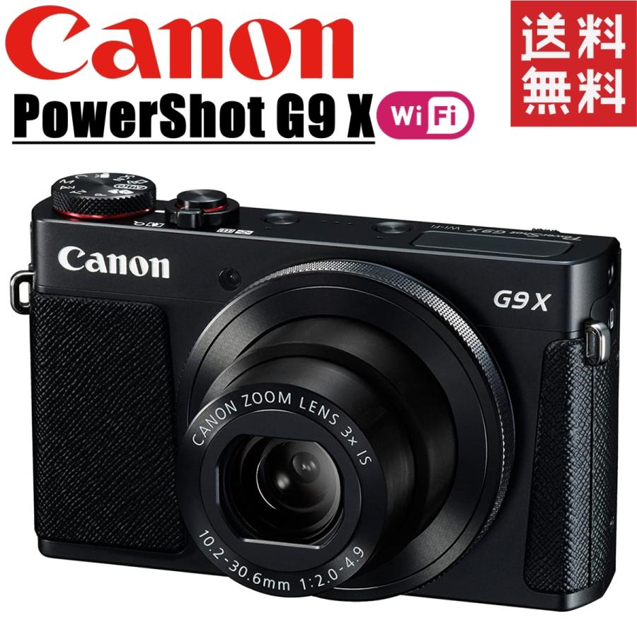 canon キヤノン パワーショット PowerShot G9 X WiFi搭載 canonpowershotg9x カメラ