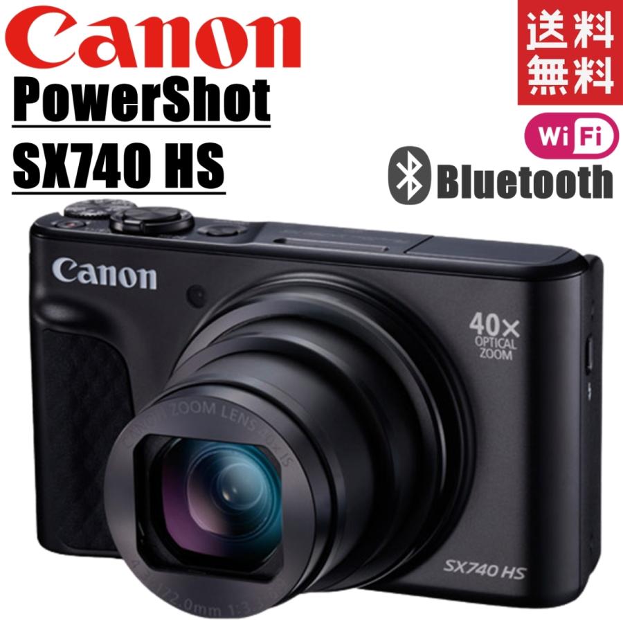 canon キヤノン PowerShot SX740 HS パワーショット ブラック デジタル