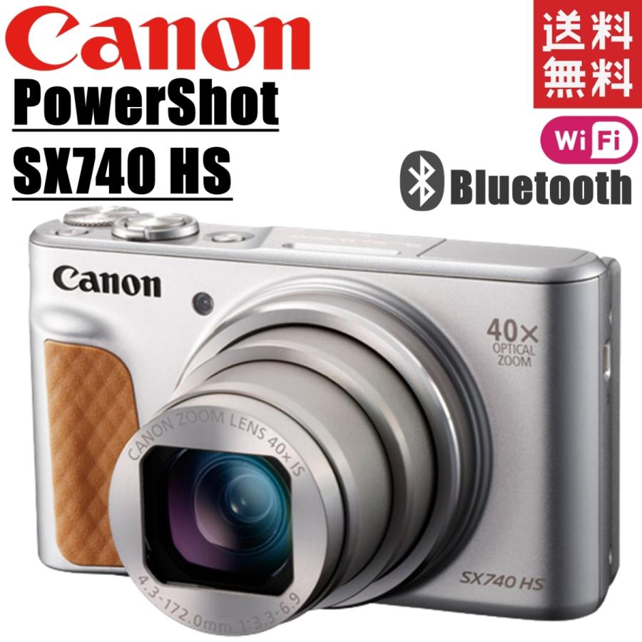 キヤノン デジタルカメラ PowerShot SX740 HS BK ブラック | www