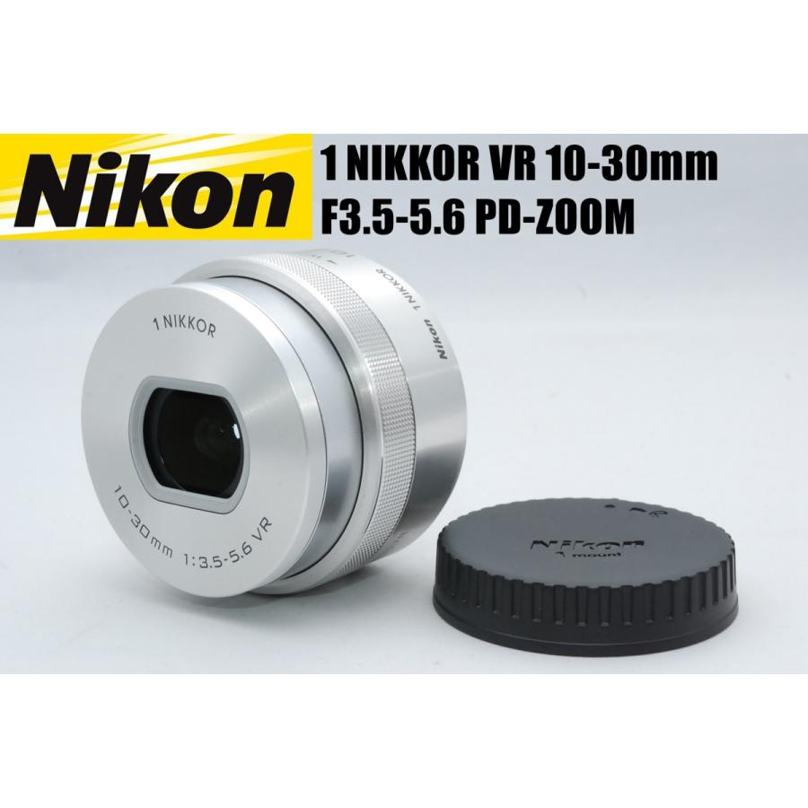 ニコン Nikon 1 NIKKOR VR 10-30mm F3.5-5.6 PD-ZOOM シルバー :nikon