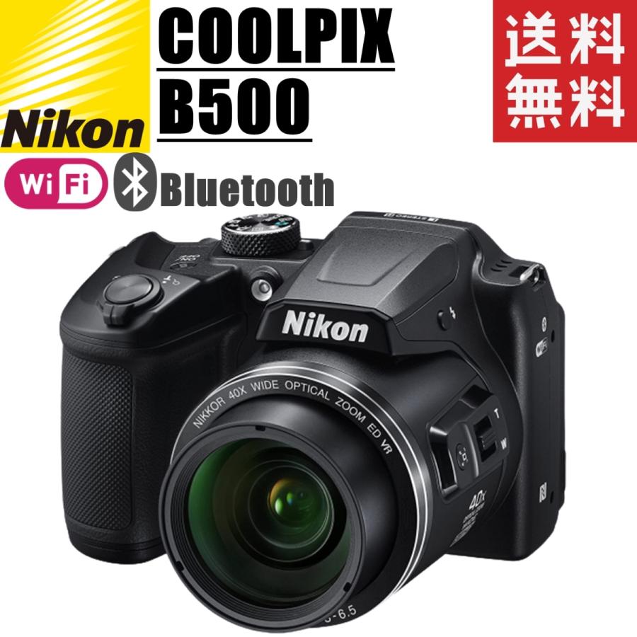 ニコン Nikon COOLPIX クールピクス B500 40倍ズームレンズ Wi-Fi搭載