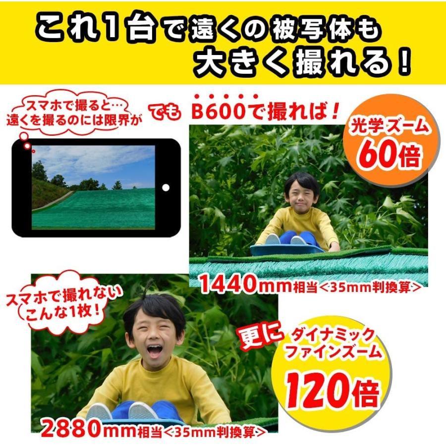 COOLPIX ニコン クールピクス B600 nikon レッド 光学60倍ズーム COOLPIX ニコン クールピクス B600 nikon レッド 光学60倍ズーム