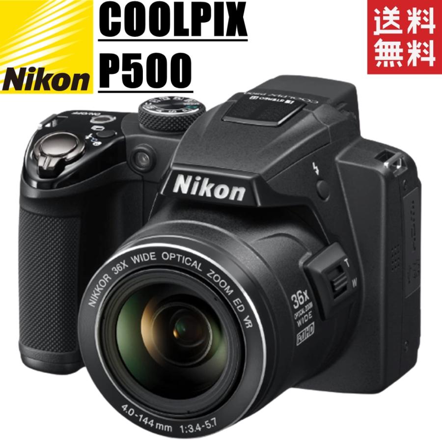 ニコン nikon クールピクス COOLPIX P500 デジタルカメラ 新品SDカード付き｜camerart