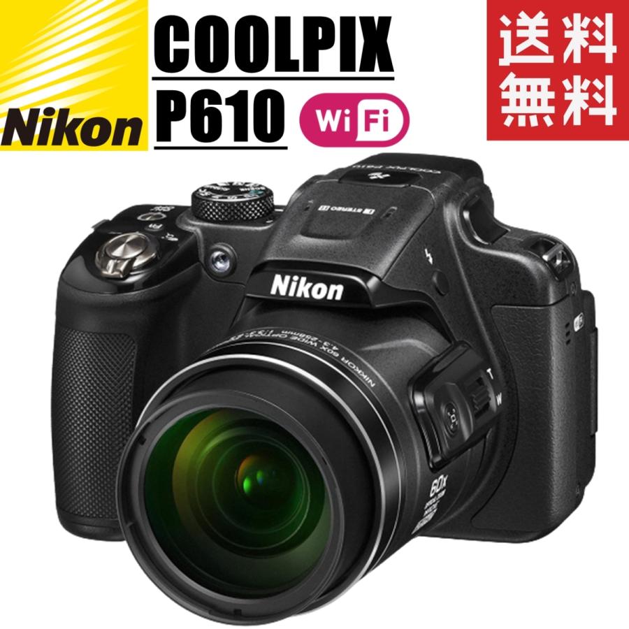 ニコン Nikon COOLPIX P610 クールピクス コンパクトデジタルカメラ 
