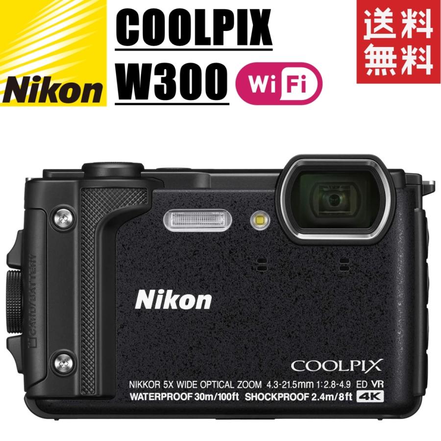 タイムセール商品 W300 COOLPIX Nikon ブラック クールピクス カメラ ニコン デジタルカメラ