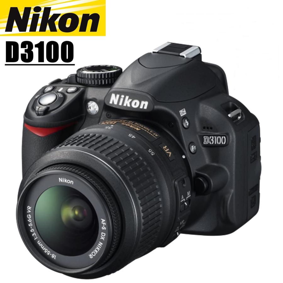 ニコン nikon D3100 レンズキット デジタル一眼レフ カメラ : nikon