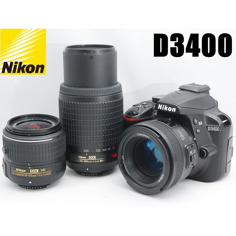 Nikon D3400 カメラ 単焦点レンズセット-