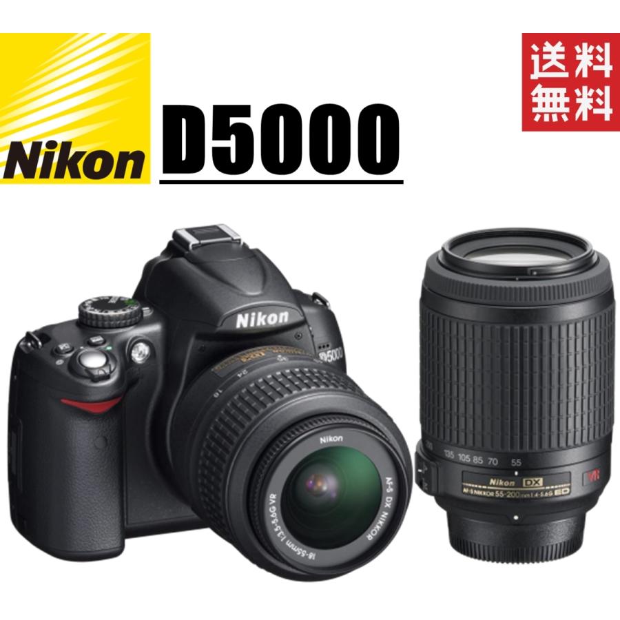 アイボリー×レッド ニコン Nikon ニコン D5000 ダブルズームレンズ
