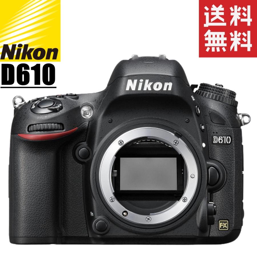 ニコン Nikon D610 ボディ 本格フルサイズデジタル一眼レフ ニコン Nikon D610 ボディ 本格フルサイズデジタル一眼レフ