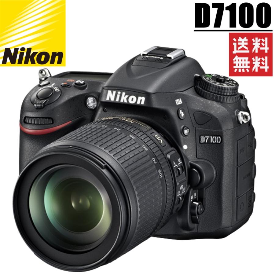 ニコン Nikon D7100 レンズセット AF-S 18-105mm デジタル一眼レフ 