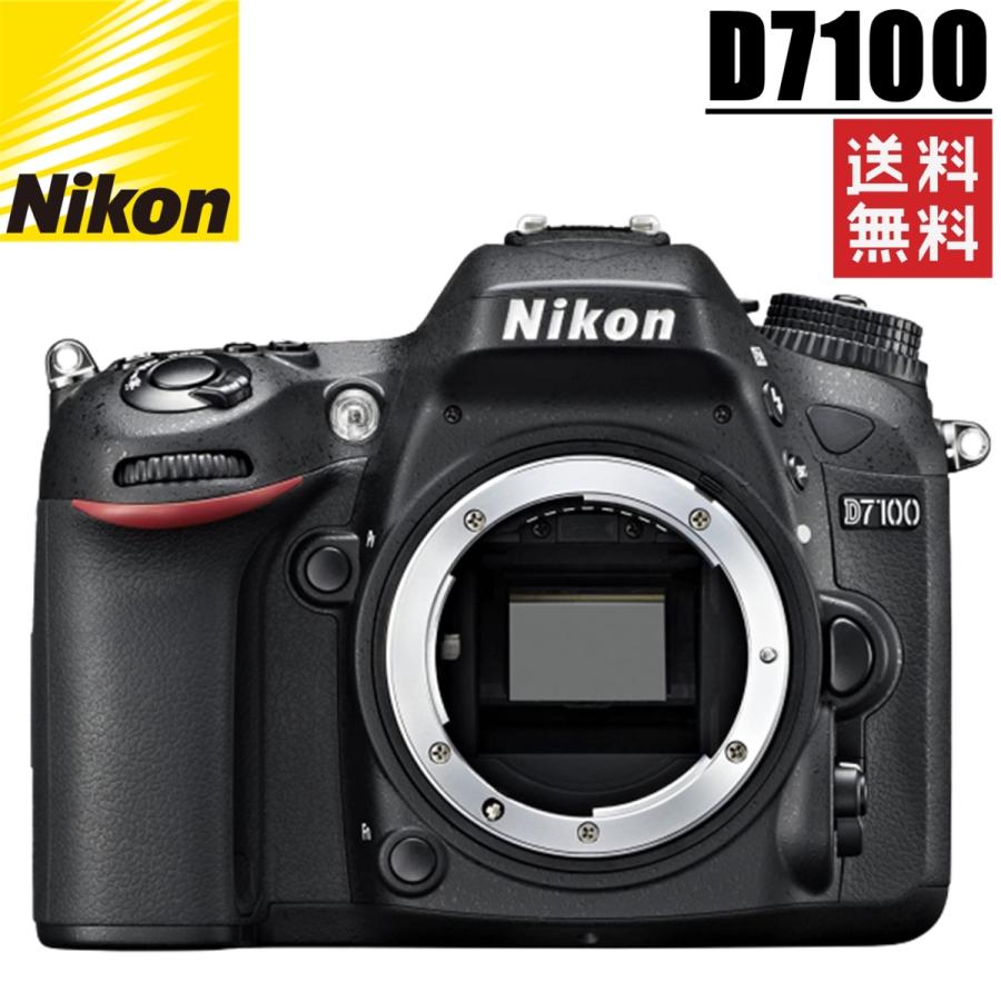 Nikon D7100 ニコン デジタル一眼レフカメラ-