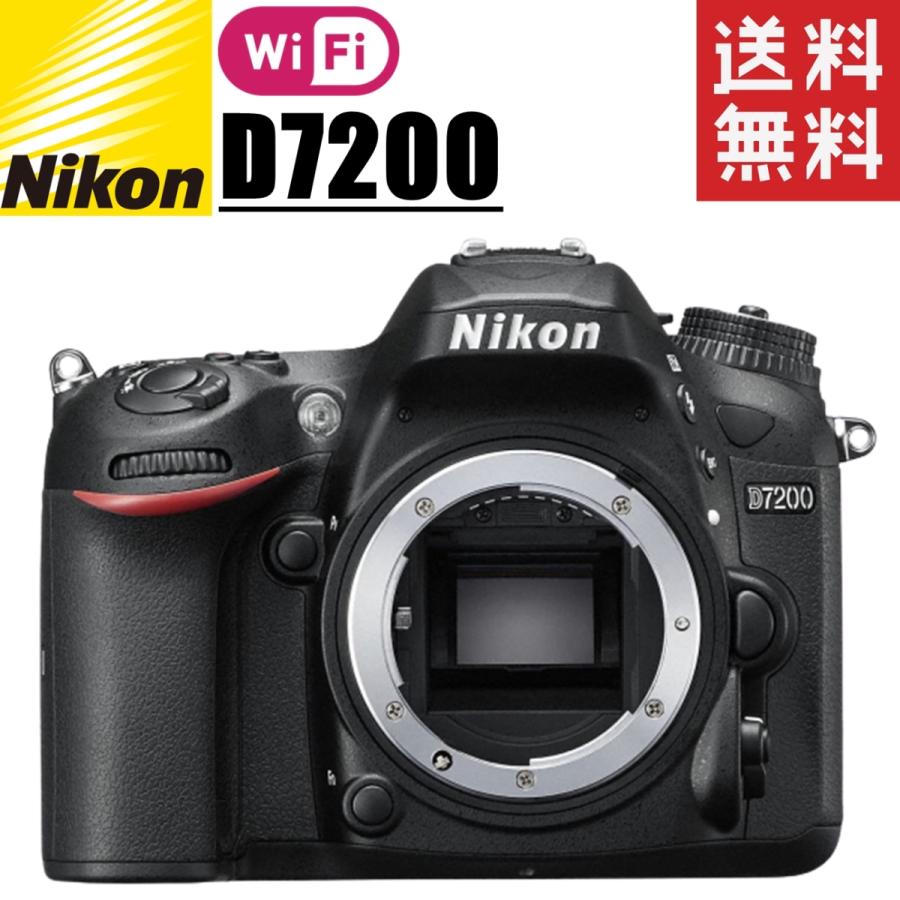 ニコン Nikon D7200 ボディ デジタル一眼レフ Wi-Fi搭載 新品SD ニコン Nikon D7200 ボディ デジタル一眼レフ Wi-Fi搭載 新品SD