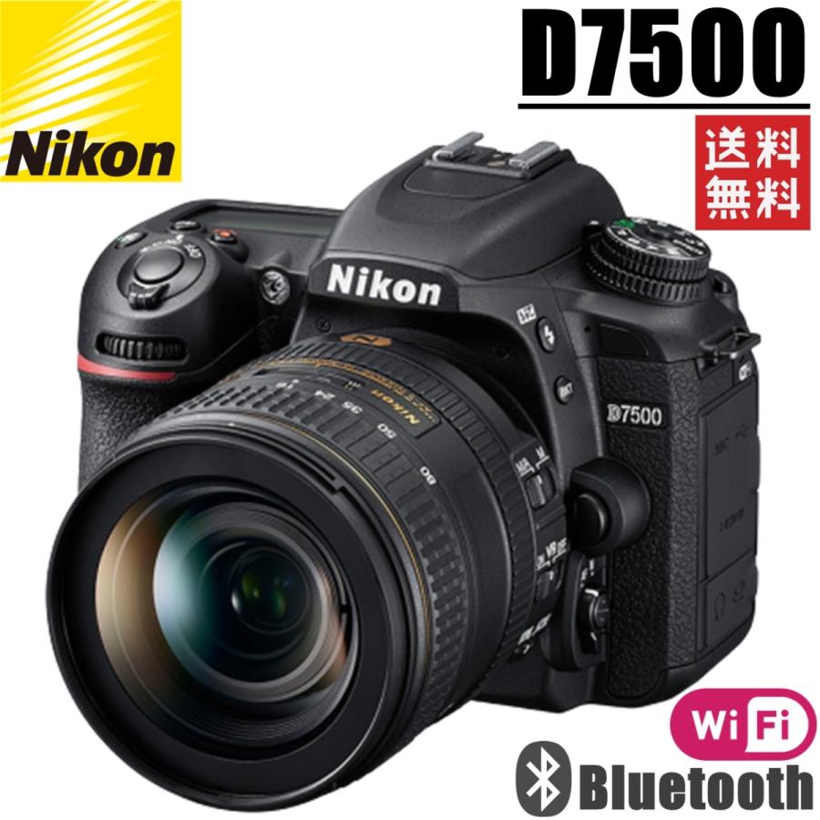 ニコン 中古 Nikon D7500 18-140mm VR レンズセット デジタル一眼レフ 