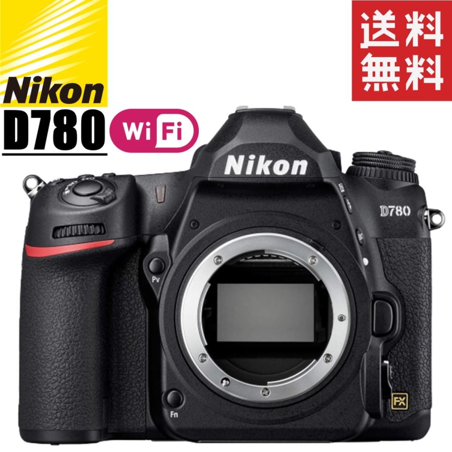 ニコン Nikon D780 ボディ FXフォーマット フルサイズ デジタル一眼