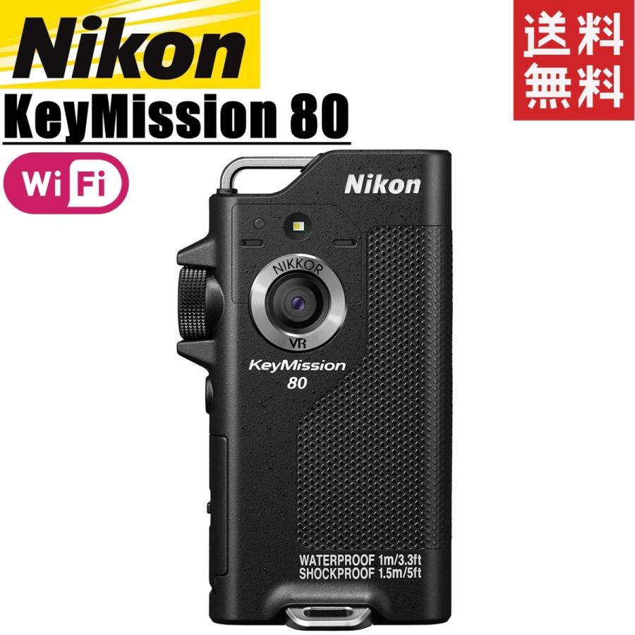 ニコン nikon KeyMission 80 キーミッション アクションカメラ ニコン nikon KeyMission 80 キーミッション アクションカメラ