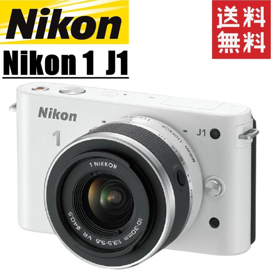 ニコン nikon 1 J1 ホワイト レンズキット ミラーレス デジタル一眼レフカメラ｜camerart