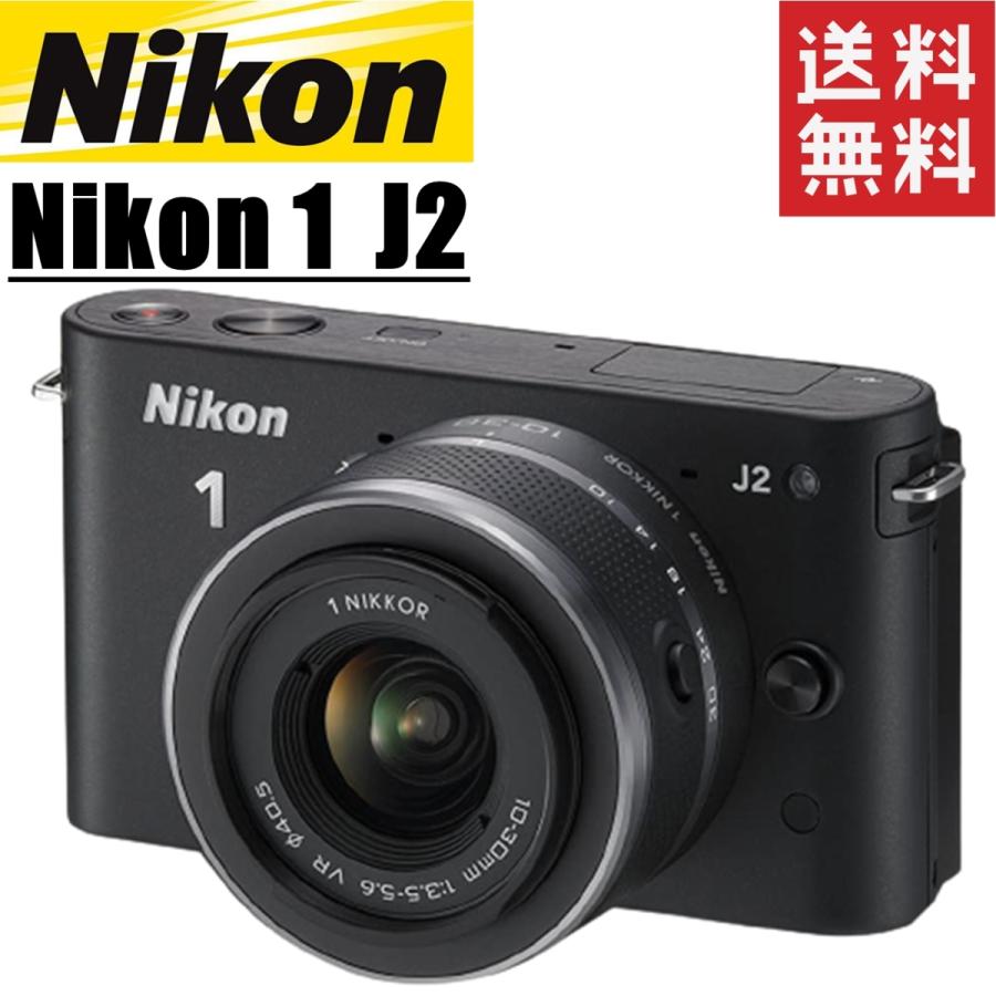 ニコン nikon 1 J2 ブラック レンズキット ミラーレス 一眼レフカメラ