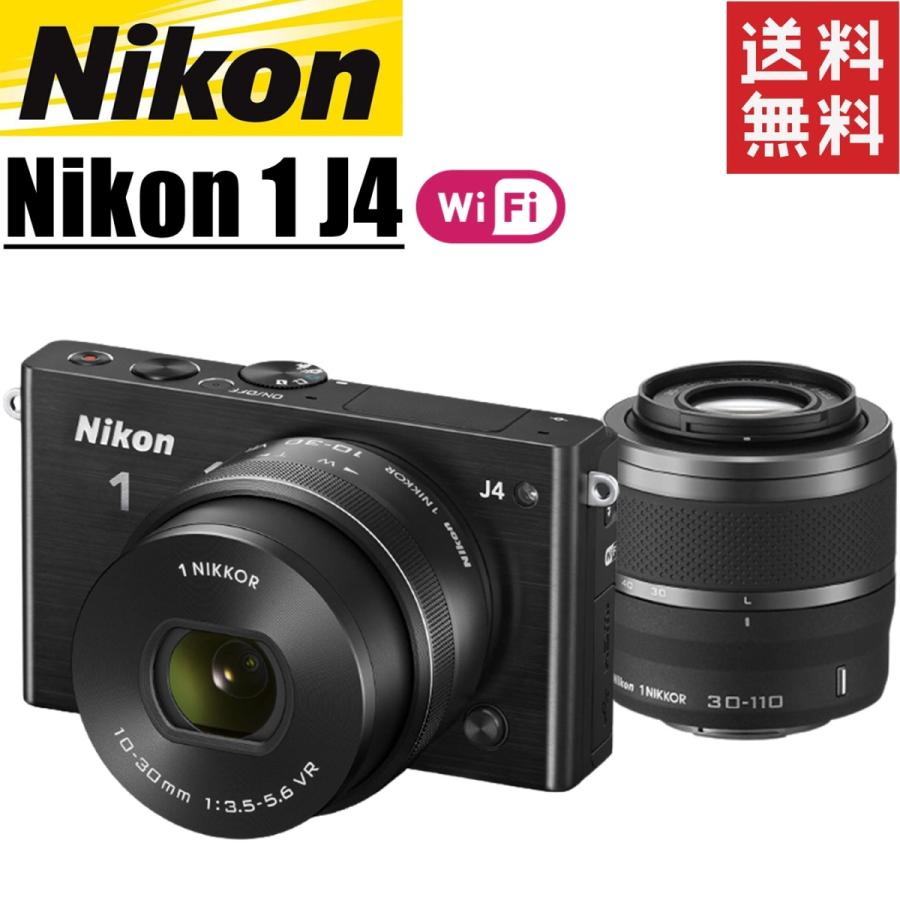 ニコン nikon 1 J4 ダブルレンズキット ブラック Wi-Fi搭載 ミラーレス 一眼レフカメラ