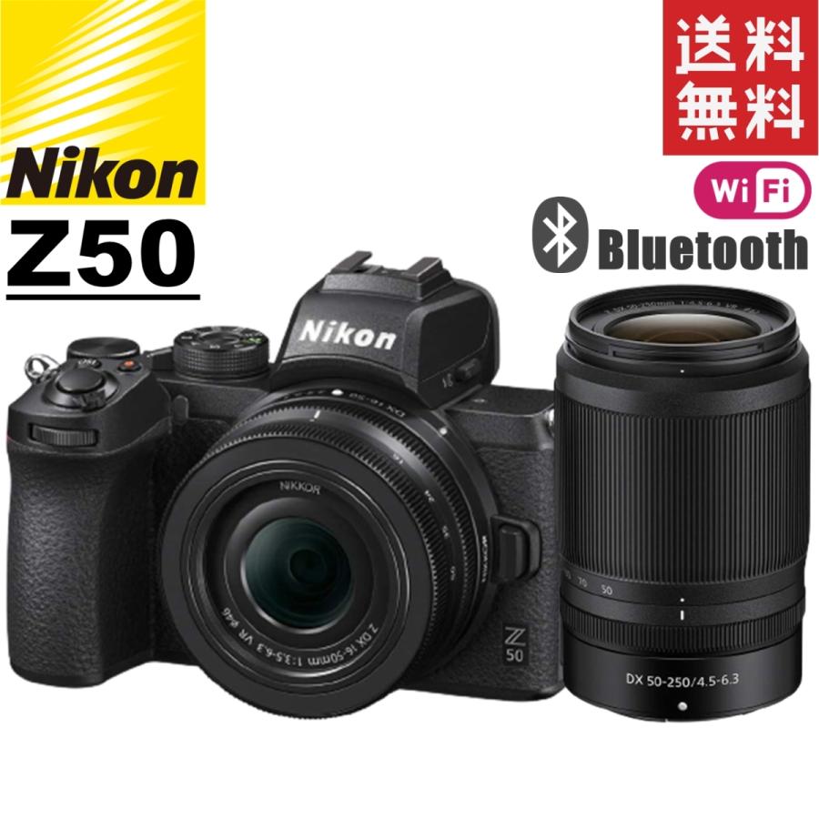 ニコン nikon Z50 ダブルズームキット NIKKOR Z ミラーレス一眼レフ Wi