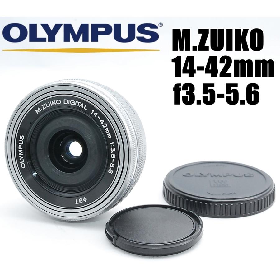 OLYMPUS オリンパス M.ZUIKO14-42mm F3.5-5.6 中古｜camerart