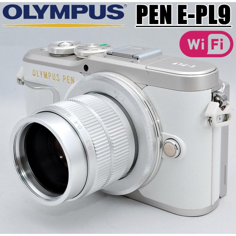 OLYMPUS オリンパス PEN E-PL9 ホワイト MF35ｍｍ単焦点レンズセット Wi-Fi搭載機種 中古｜camerart