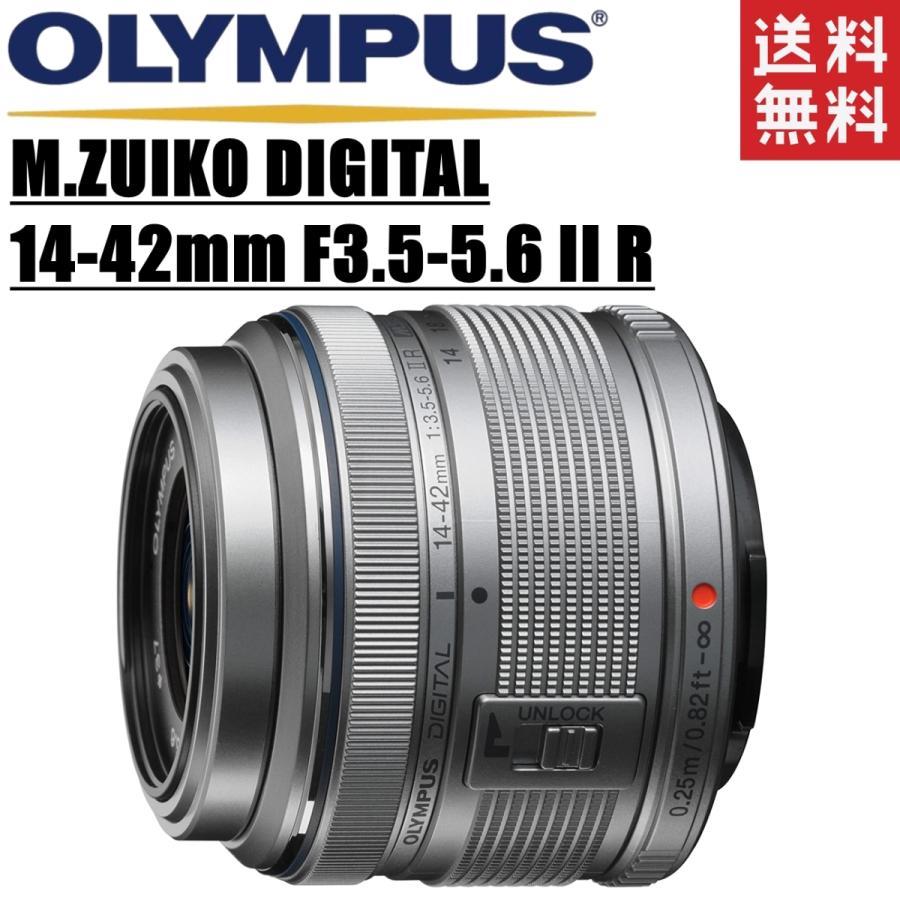 でおすすめアイテム。 極上品 OLYMPUS M.ZUIKO DIGITAL 14-42 EZ