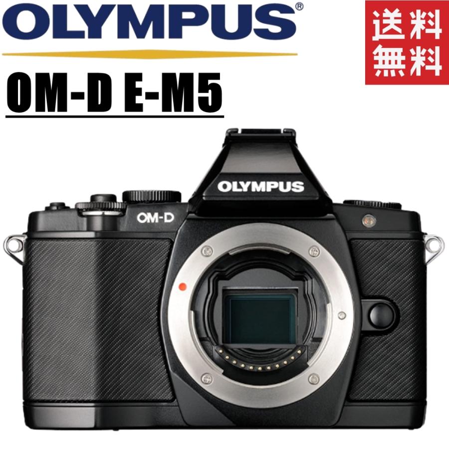 オリンパス OLYMPUS OM-D E-M5 ボディ ブラック カメラ