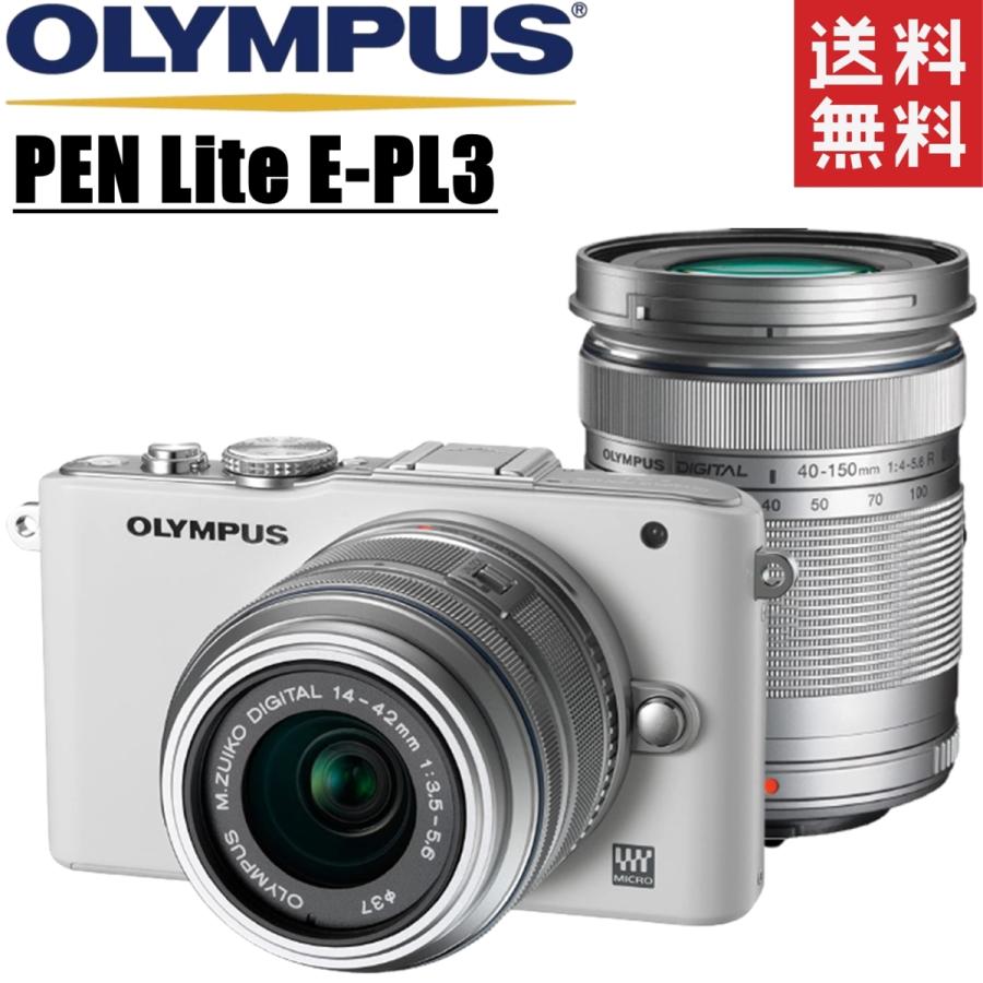 オリンパス OLYMPUS PEN Lite E-PL3 ホワイト ダブルレンズキット ミラーレス一眼レフ｜camerart