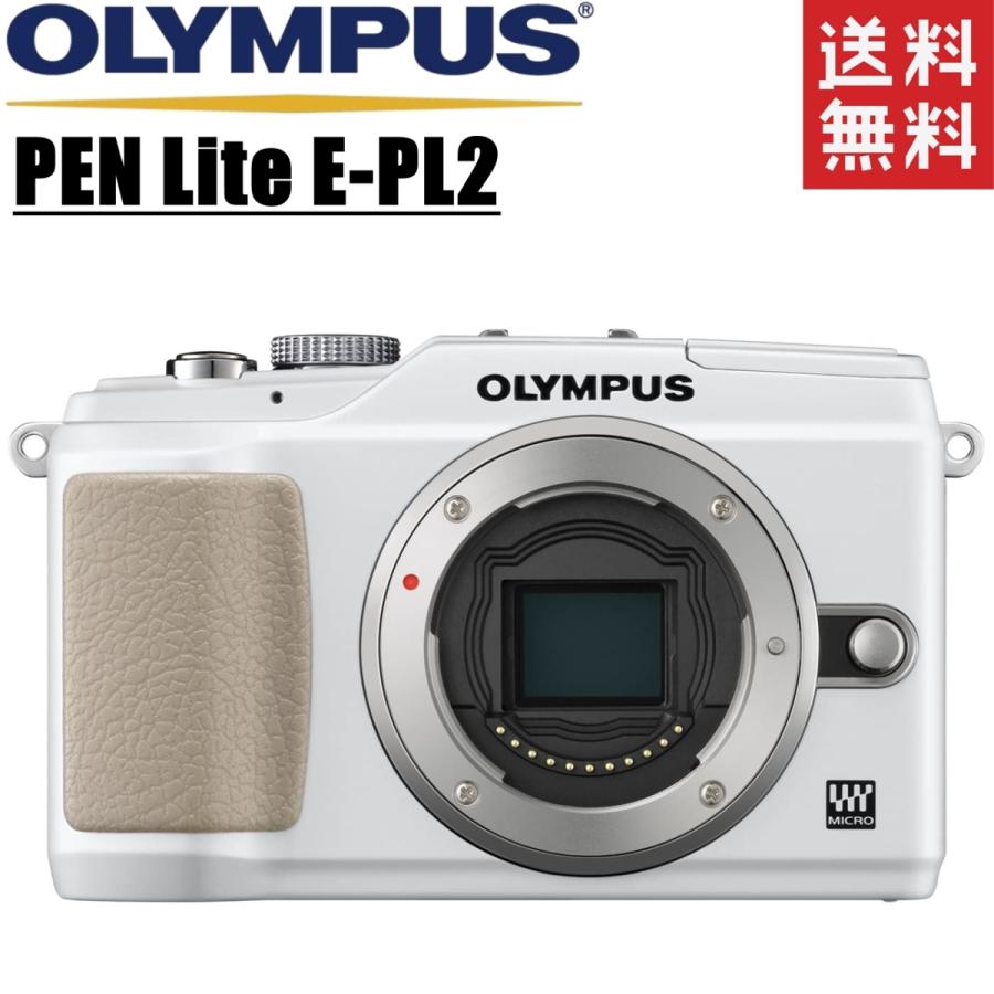 オリンパス OLYMPUS PEN Lite E-PL2 ボディ ホワイト ミラーレス一眼レフ 新品SDカード付き｜camerart