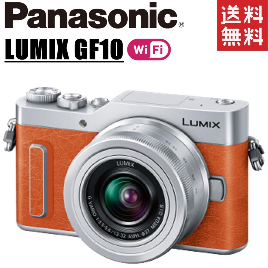 パナソニック panasonic LUMIX GF10 レンズセット ブラウン 