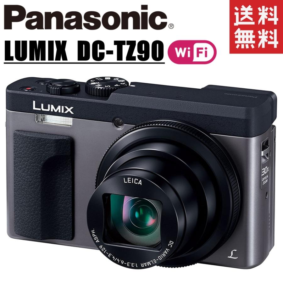 パナソニック Panasonic ルミックス LUMIX DC-TZ90 デジタルカメラ Wi